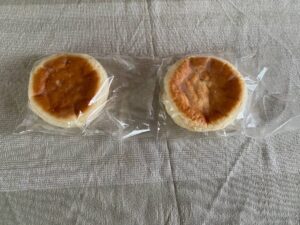 いー岩手インフォメーション | パンの空間パンジー「お菓子の家」のようだ 宮古市